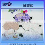 Creative Fashion Personality Eye Shades/eye Mask/eye Patch With Velcro thumbnail-1