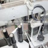Hot Sale Automatic Ampoule Labeling Machine thumbnail-4