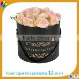 Decorative Cardboard With Ribbon Flowers in Hat Box thumbnail-4