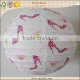 Rice Paper Wish Flying Paper Lantern