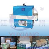 high quality automatic packing machinerywith tunnel shrink for transparent film