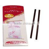 Japanese Plastic Wall Hanging Scroll thumbnail-1