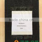 HDPE Geomembrane for Waterproof Membrane thumbnail-3