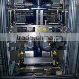 VFS5000A Automatic Bag Making Filling Machine