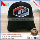 High Quality Embroidered Fashional China Supplier Mesh Trucker Cap thumbnail-5
