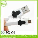 3M Flat USB2.0 Male A to Micro B 5Pin Sync Data Charger Cable Galaxy S2&3 White