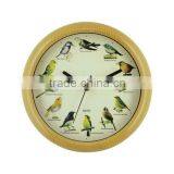 Classic 10 Inch Bird Sound Wall Clock thumbnail-2