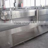 Pop Can Washing Machine