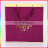 Promotional Lovely Paper Gift Bag for Wedding Gifts thumbnail-3