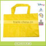 Wholesale pp Woven Bag thumbnail-1