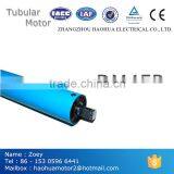 ac Tubular Motor With Noiseless Remote Control thumbnail-1