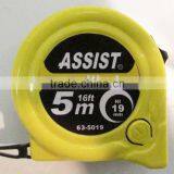 ABS Tape Measuring Tape