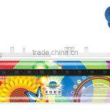 Phaeton Solvent UD-3206P inkjet printer/Youtube keyword: UD Printer