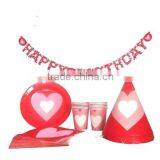 Valentine's Day Party Supplies ,Boys Themed Partyware Birthday Party Kit, Party Favors, and Decorations. thumbnail-1