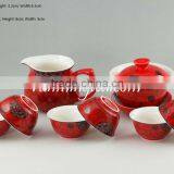 Chinese Red Porcelain Teaware Set, One Gaiwan, One Pitcher & 6 Cups thumbnail-1