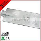 50W 60W All In One Integrated Solar LED Street Light