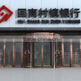 Modern Hotel Front Door Design Copper Revolving Door