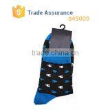 New Fashion Original Men's Socks Bulk Wholesale Socks Custom Design Socks thumbnail-6