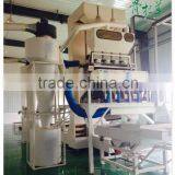 Goji Juice/organic Goji Jucie/goji Berry Juice/fresh Goji Juice thumbnail-5