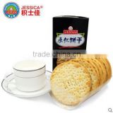 Sugar Free Biscuit Manufacture