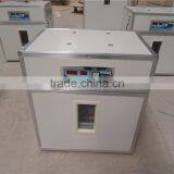 Quail Farming Used Incubator,used Chicken Egg Incubator for Sale 88 Eggs thumbnail-1
