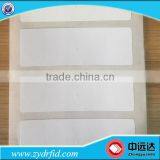 AZ-9620 RFID UHF DRY INLAY thumbnail-5
