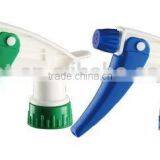 ILOT Chemical Trigger Sprayer Head With 28/400mm Size for Home and Garden .. thumbnail-1