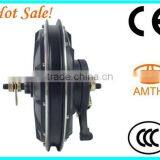 Electric Bicycle Motor 850w 48v, Electric Bike Motor 30KM/H 1200w, Electric Spokes Motor260 Type thumbnail-1