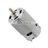High Efficiency 12V DC Motor Made in China thumbnail-2