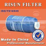 Diesel Filter B7604 for Bus Engine