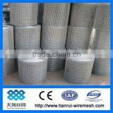 6x6 Reinforcing Welded Wire Mesh Fence