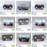 Sell All Kinds of Plastic Tool Box