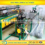 Fully-automatic Chain Link Fence Machine thumbnail-6