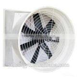 Greenhouse And Industrial Fiber Glass Fan /Exhaust Fan thumbnail-3