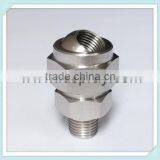 Stainless Steel SS Brass Swivel Nozzle thumbnail-4