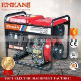 China Supplier Air-cooled Silent Type 4kw Generators Diesel Engine With Strong Power thumbnail-1