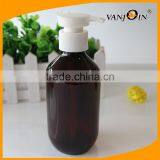 10 oz Cone Top Round Amber Lotion Bottle With White Pump Sprayer