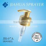 Lotion Pump JH-07A thumbnail-1