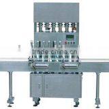 XNGCS-1000 Oil Filling Machine thumbnail-1