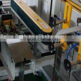 High Performance Carton Erecting Bottom Sealer Case Erector With SIEMEMSN Control thumbnail-4