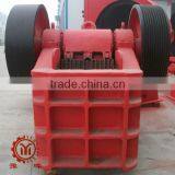 Yuhui Jaw Crusher for Ore With Best Price thumbnail-3