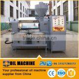 Small Vegetable Oil Press Machine Automatic Household Nut Oil Expeller Machine and Hand Operated Small Mini Oil Press Machine thumbnail-6