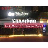 INEO Successful Taste Moment Restaurant Project In Shenzhen thumbnail-1