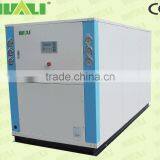 2017 High Quality Absorption Chiller Injection Machine Use Mini Industrial Water Chiller thumbnail-4