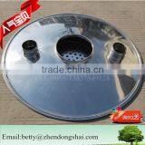 New Type of Vibrating Sieve for Slices of Chinese Medicine thumbnail-2