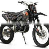 13kw 250cc Dirt Bike Adjustable Shock (TKD250-36B) thumbnail-1