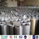 China Anping Manufacturer Stainless Steel Wire Mesh You Choice thumbnail-1