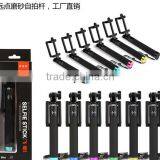 Selfie Monopod, Extendable Monopod for Cellphones, IphonBest Quality Gold-plated Wireless Monopod Selfie Sticker With Bluetooth thumbnail-2