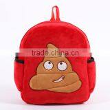 2016 New Design Emoji Plush For School Backpack thumbnail-4