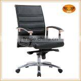 Office Chair 3308 thumbnail-2